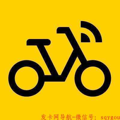 【自动充值】美团单车骑行卡丨1个月 第1张