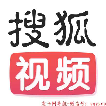 搜狐视频-月卡-质保当天 第1张